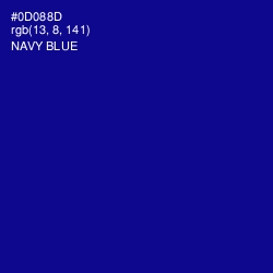 #0D088D - Navy Blue Color Image